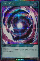 【遊戯王RD】シークレットレア◇フュージョン