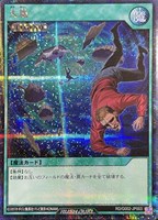 毎日値下げ　遊戯王　まとめ売り　おまけ付き　4000枚以上 Yahoo!オークション - 38/遊戯王カード/未仕分/未開封/大量