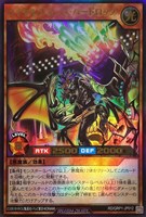 お花がポイント”黒澤 ルビィ【ヴァイスシュヴァルツトレカ高価