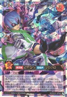 【遊戯王RD】オーバーラッシュレア◇伝導士アルケミカライザー・スイライ