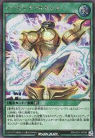 【遊戯王ＲＤ】シークレットレア◇ハーピィズフルドレス