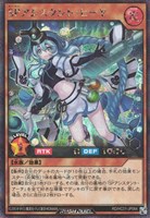 【遊戯王ＲＤ】シークレットレア◇ＳＰアシスタント・ヒーヤ