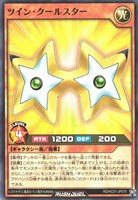 ws ヴァイスシュヴァルツ　Eyes On You 鈴木羽那 SSP サイン ws ヴァイスシュヴァルツ Eyes On You 鈴木羽那 SSP サイン