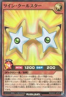 【遊戯王RD】スーパーレア◇ツイン・クールスター