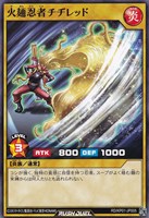 【遊戯王RD】ノーマル◇火麺忍者チヂレッド