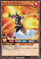 【遊戯王RD】ノーマル◇ファイア・ゴーレム
