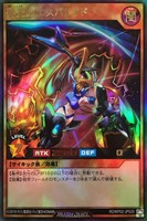 商品検索(並び順：発売日＋商品名)/ カード通販 | トレコロ
