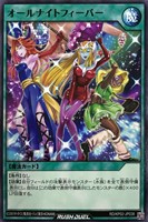 【遊戯王ＲＤ】ノーマル◇オールナイトフィーバー