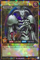 【遊戯王RD】ラッシュレア◇デーモンの召喚