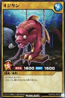 ヴァイスシュヴァルツ】「ヘブンバーンズレッド Vol.2」RR以下4