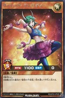 商品検索(並び順：商品コード)/ カード通販 | トレコロ - トレカ