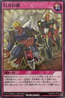 カードを買う/遊戯王ラッシュデュエル/基本パック/デッキ改造