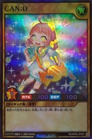 【遊戯王RD】スーパーレア◇CAN:D