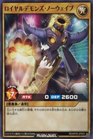 遊戯王ラッシュデュエル　躍動のエターナルライブ!! 遊戯王ラッシュデュエル】躍動のエターナルライブ開封｜バスブレ