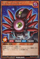 【遊戯王RD】レア◇バイス・ジャッカー