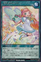 【遊戯王RD】レア◇JAM:Pアップ!