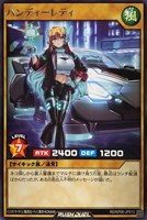 【遊戯王RD】レア◇ハンディーレディ