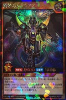 カードを買う/遊戯王ラッシュデュエル/基本パック/デッキ改造