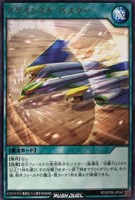 カードを買う/遊戯王ラッシュデュエル/基本パック/デッキ改造