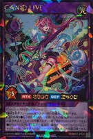 【遊戯王RD】ラッシュレア◇CAN:D LIVE