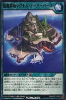 【遊戯王RD】ノーマル◇超魔基地マグナム・オーバーベース