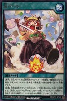 カードを買う/遊戯王ラッシュデュエル/基本パック/デッキ改造