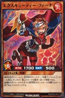 【遊戯王RD】ノーマル◇エクスキューティー・フィーナ