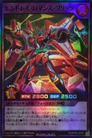 【遊戯王RD】スーパーレア◇エンドレス・ロマンス・ブリッツ