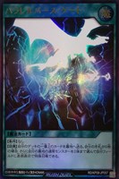 【遊戯王ＲＤ】ウルトラレア◇パラレルバース・ゲート