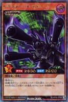 カードを買う/遊戯王ラッシュデュエル/基本パック/デッキ改造