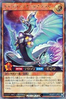 【遊戯王RD】ラッシュレア◇ギャラクティカ・タブララサ