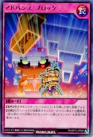 カードを売る/遊戯王ラッシュデュエル/基本パック/デッキ改造 カードを売る/遊戯王ラッシュデュエル/基本パック/デッキ改造