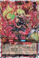 【遊戯王RD】オーバーラッシュレア◇セブンスロード・ウィッチ