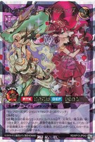 【遊戯王RD】オーバーラッシュレア◇セレブローズ・ラグジュアリ・マジシャンズ