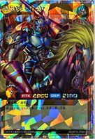 カードを買う/遊戯王ラッシュデュエル/基本パック/轟炎の