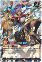 【遊戯王RD】オーバーラッシュレア◇見切りのハーヴェイ