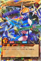 カードを買う/遊戯王ラッシュデュエル/基本パック/闇黒のレッド