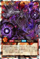 【遊戯王RD】オーバーラッシュレア◇絶望狂魔デッド・エンド