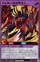 Amazon.co.jp: コナミデジタルエンタテインメント(Konami