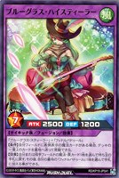 カードを買う/遊戯王ラッシュデュエル/基本パック/闇黒のレッド