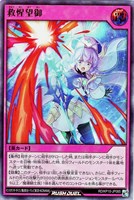 コナミ 遊戯王 ラッシュデュエル 闇黒のレッドリブート [BOX