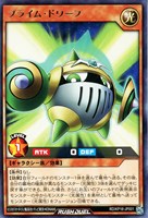 【遊戯王RD】レア◇プライム・ドワーフ