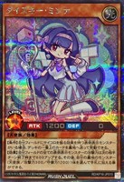 【遊戯王RD】シークレットレア◇ダイスキー・ミンナ