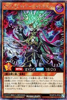 【遊戯王RD】シークレットレア◇セブンスフィアー・マジシャン