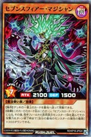 【遊戯王RD】スーパーレア◇セブンスフィアー・マジシャン
