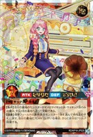 【遊戯王RD】オーバーラッシュレア◇CAN-St:D