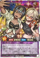 【遊戯王RD】オーバーラッシュレア◇セレブローズ・インフルエンサーズ
