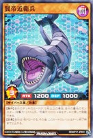 遊戯王】優勝!? 轟炎のフェニックス 2Box 開封【ラッシュ