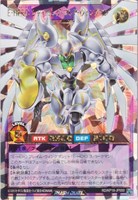 【遊戯王RD】オーバーラッシュレア◇E・HERO シャイニング・フレア・ウィングマン