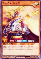 【遊戯王RD】ノーマル◇フェイク・ネオス